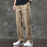 Pantalones con Cuerda Haymaker
