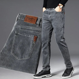 Jeans de Mezclilla Elásticos Milano