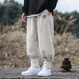 Joggers de Forro Polar Hype