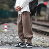 Joggers de Forro Polar Hype