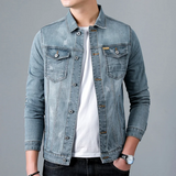 Chaqueta de Mezclilla Cruiser