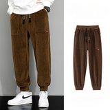 Joggers de Corduroy Premium Dawn