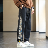Joggers de Mezclilla Hype Bear