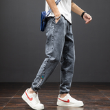 Joggers de Mezclilla Premium Hype