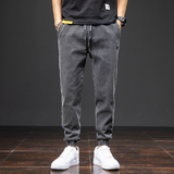 Joggers de Mezclilla Premium Hype
