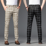 Pantalones Cuadros Hudson