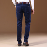 Pantalones de Pana Hudson
