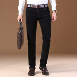 Pantalones de Pana Hudson