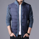 Chaqueta de Punto Acolchada Lennox