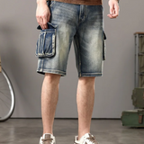 Shorts Cargo de Mezclilla Rogue