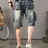 Shorts Cargo de Mezclilla Rogue