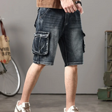 Shorts Cargo de Mezclilla Rogue