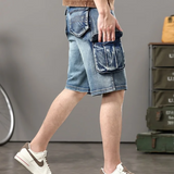 Shorts Cargo de Mezclilla Rogue