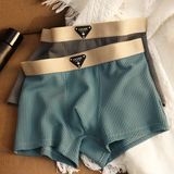 Conjunto de Boxers de Seda Flex