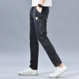 Jeans de Mezclilla Cargo Ridge