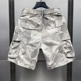 Short Cargo Recon Camo