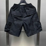 Short Cargo Recon Camo