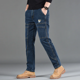 Pantalón Utilitario de Mezclilla Vanguard
