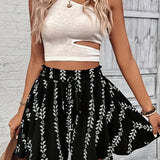 Short Boho Zahara