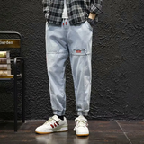 Jogger de Mezclilla Jacques con Corte Cónico